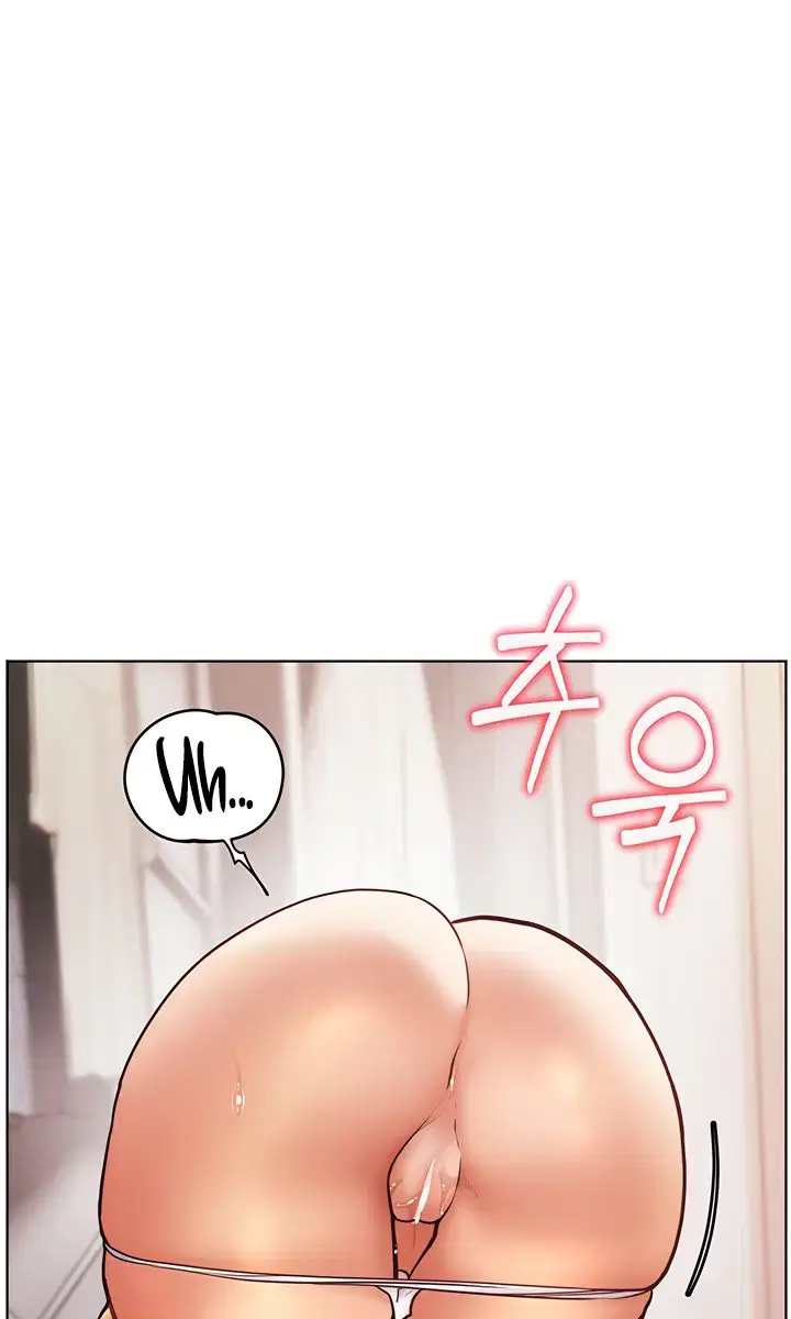 Teacher's Efforts Chapter 16 Page 67