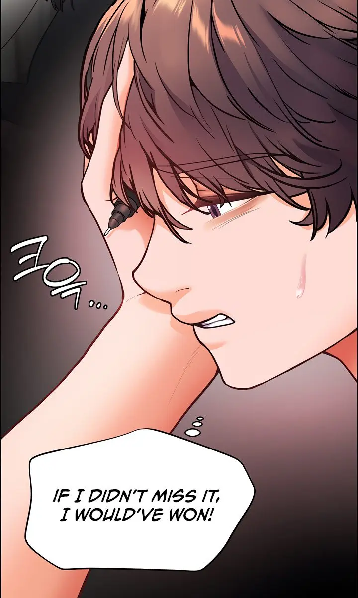 Teacher's Efforts Chapter 16 Page 78