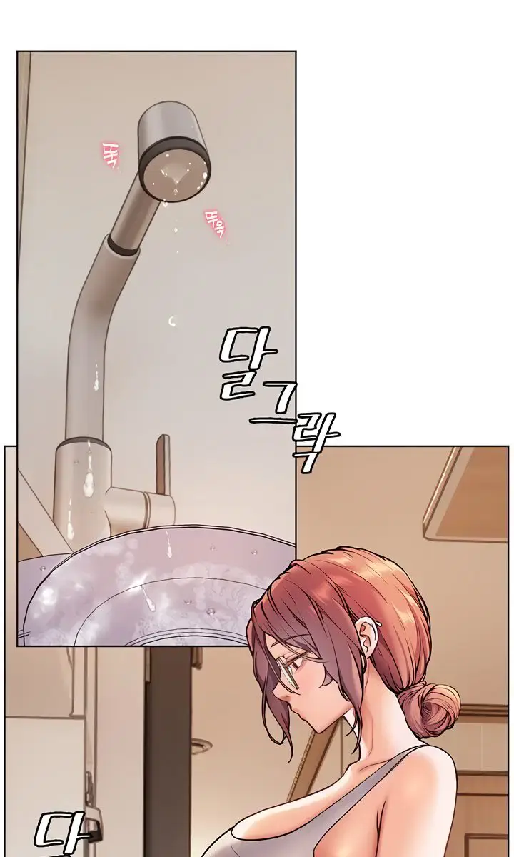 Teacher's Efforts Chapter 16 Page 90