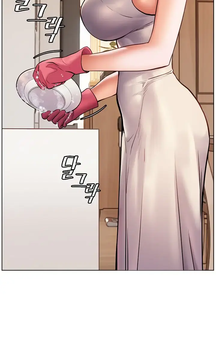 Teacher's Efforts Chapter 16 Page 91