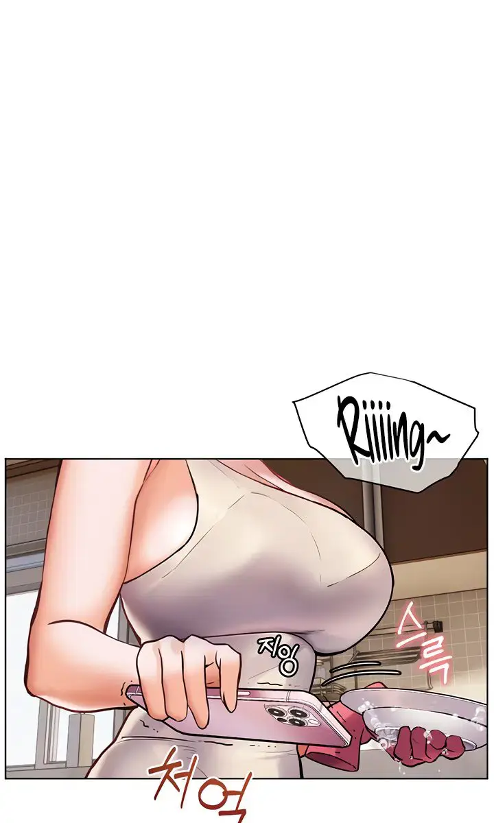Teacher's Efforts Chapter 16 Page 95