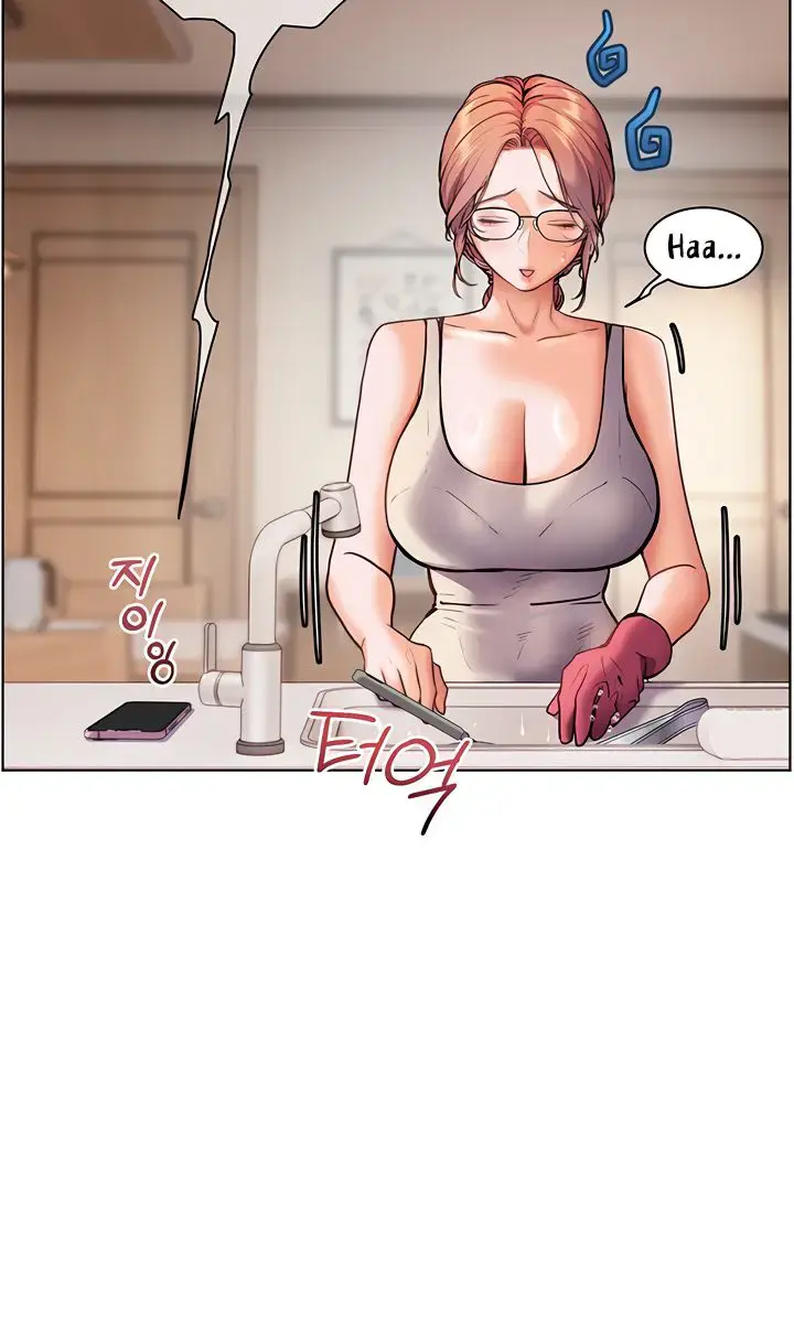 Teacher's Efforts Chapter 16 Page 103