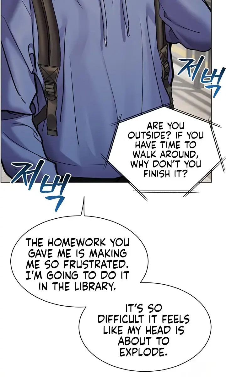 Teacher's Efforts Chapter 17 Page 28