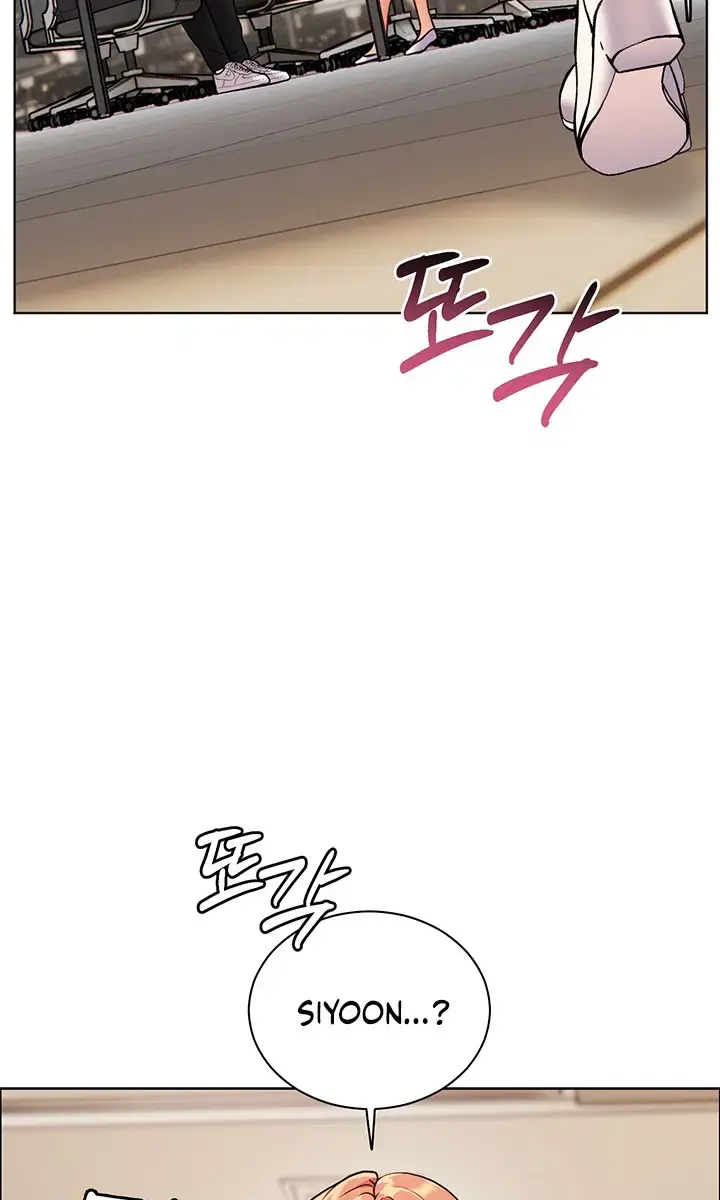 Teacher's Efforts Chapter 17 Page 49