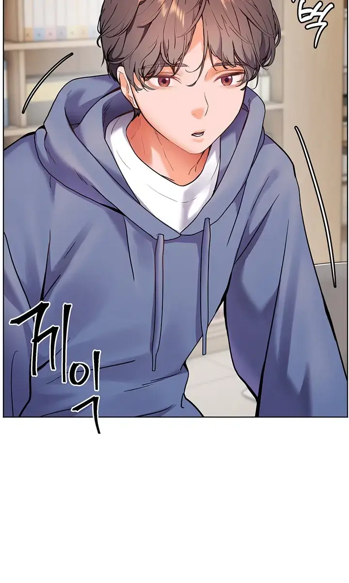Teacher's Efforts Chapter 17 Page 66