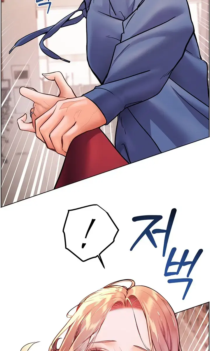 Teacher's Efforts Chapter 17 Page 125