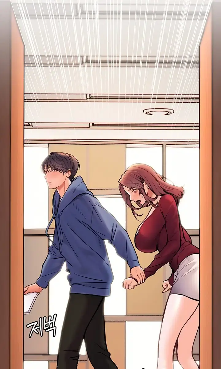 Teacher's Efforts Chapter 17 Page 128