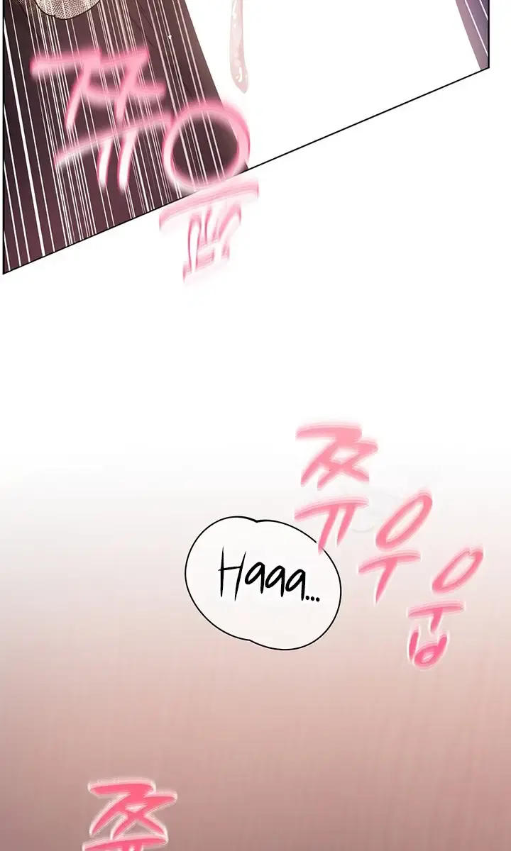 Teacher's Efforts Chapter 17 Page 135