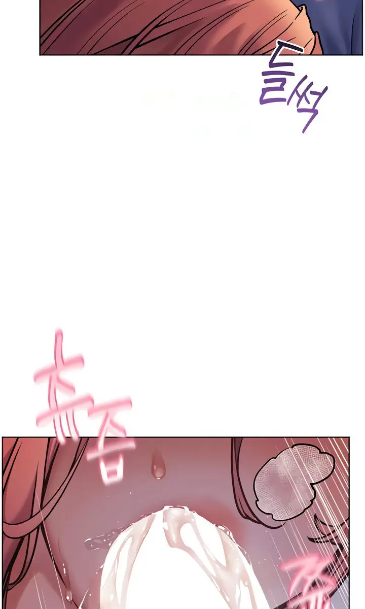 Teacher's Efforts Chapter 18 Page 34