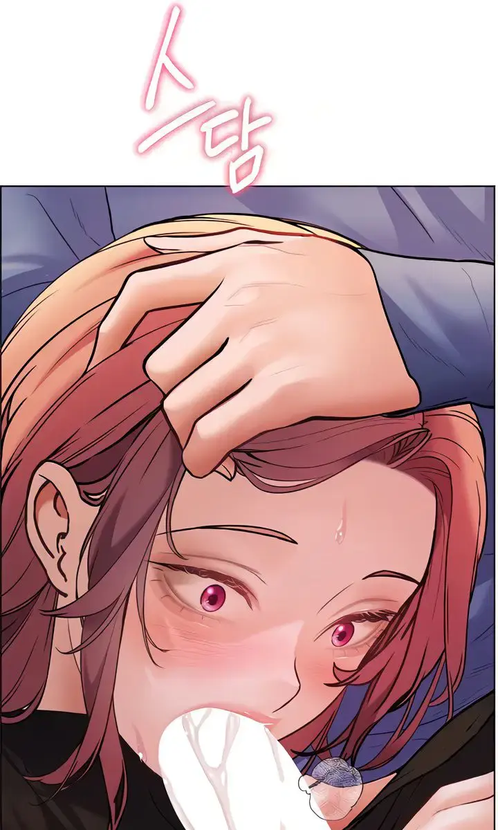 Teacher's Efforts Chapter 18 Page 53