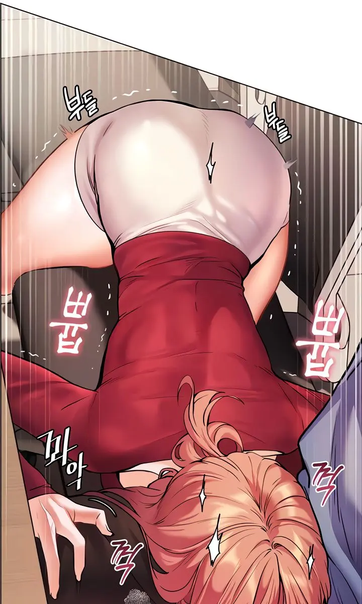 Teacher's Efforts Chapter 18 Page 75