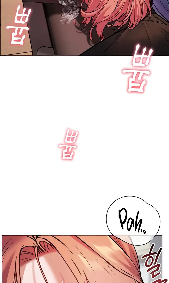 Teacher's Efforts Chapter 18 Page 76