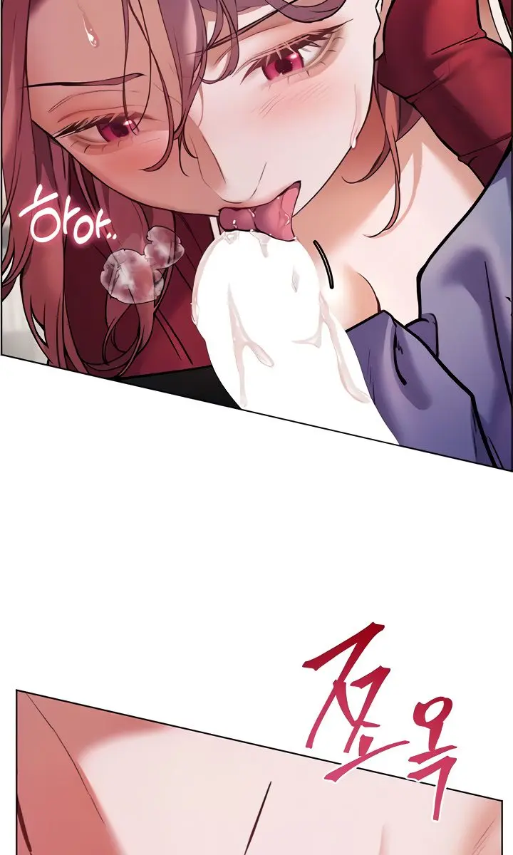 Teacher's Efforts Chapter 18 Page 83