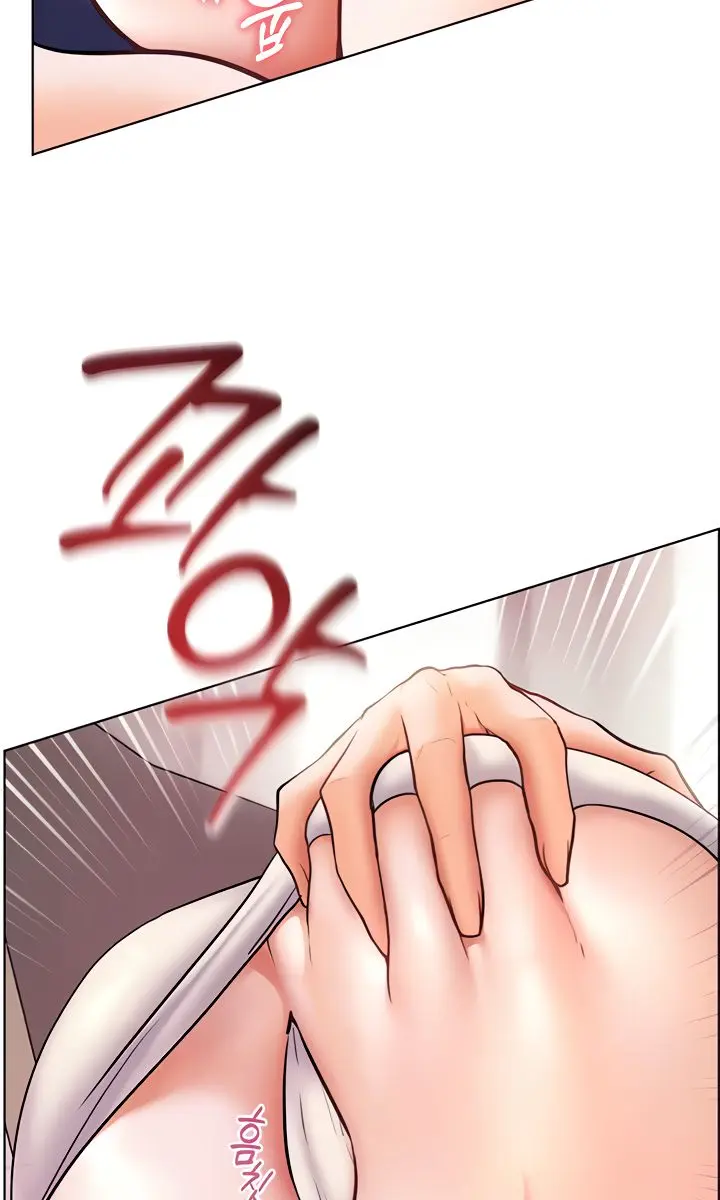 Teacher's Efforts Chapter 18 Page 93
