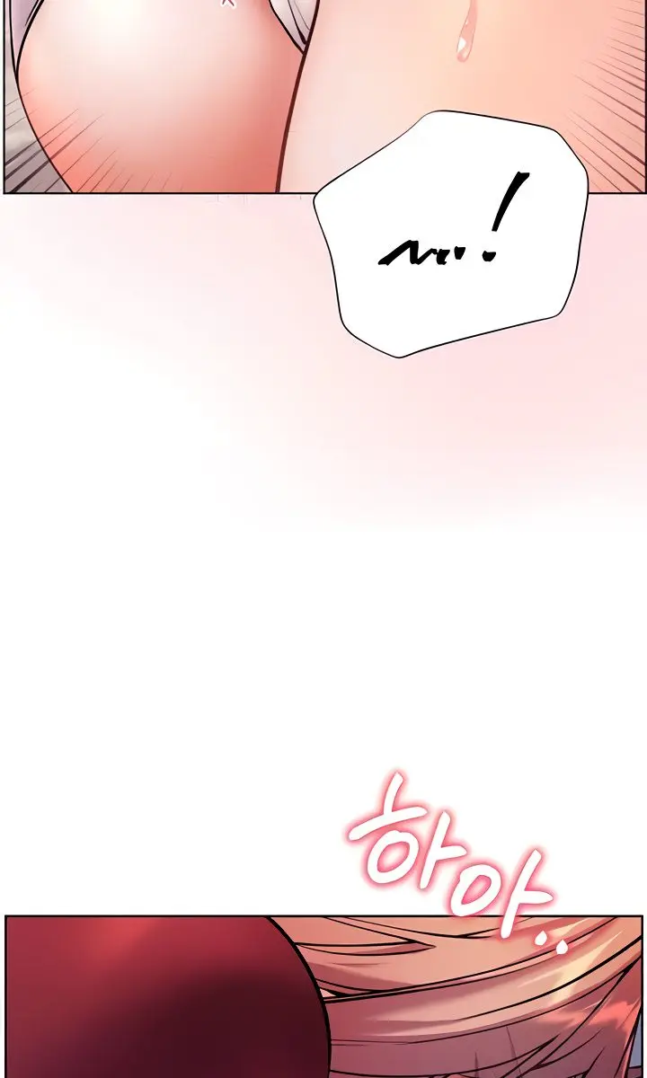 Teacher's Efforts Chapter 18 Page 94