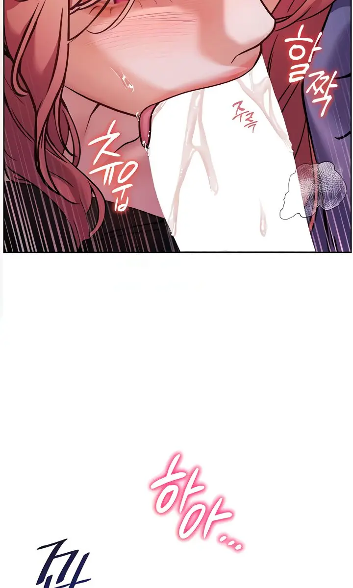 Teacher's Efforts Chapter 18 Page 98
