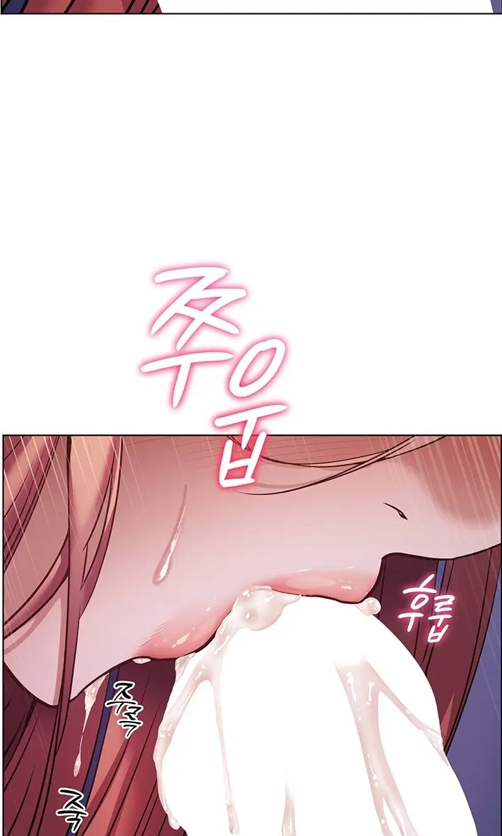 Teacher's Efforts Chapter 19 Page 6