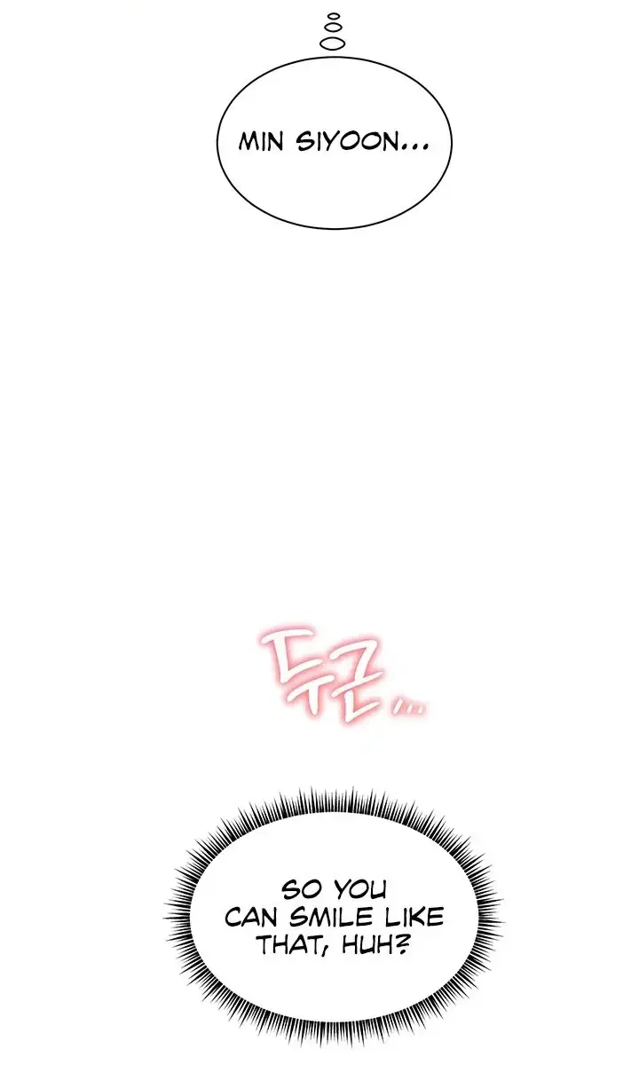 Teacher's Efforts Chapter 19 Page 22