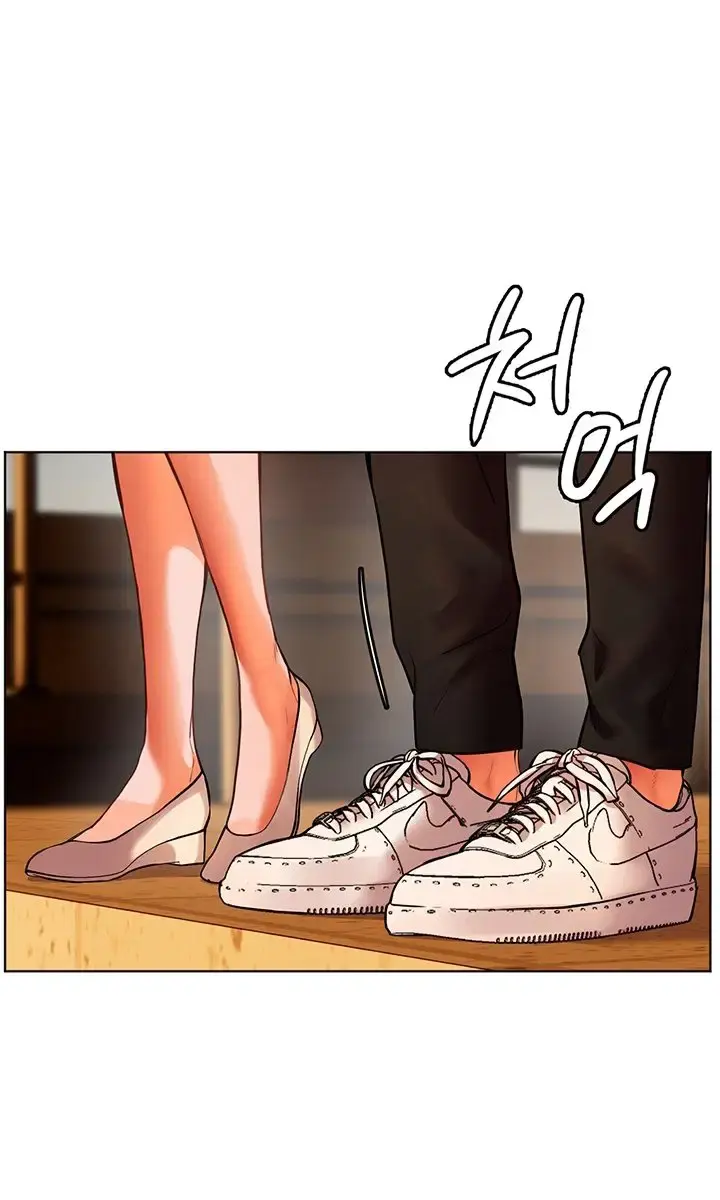 Teacher's Efforts Chapter 19 Page 47