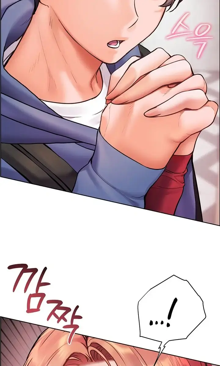 Teacher's Efforts Chapter 19 Page 92