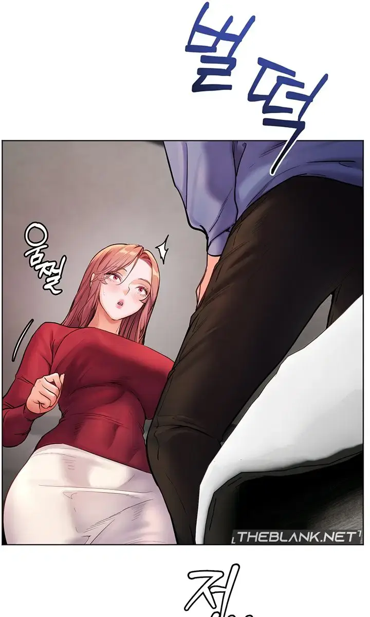 Teacher's Efforts Chapter 19 Page 113