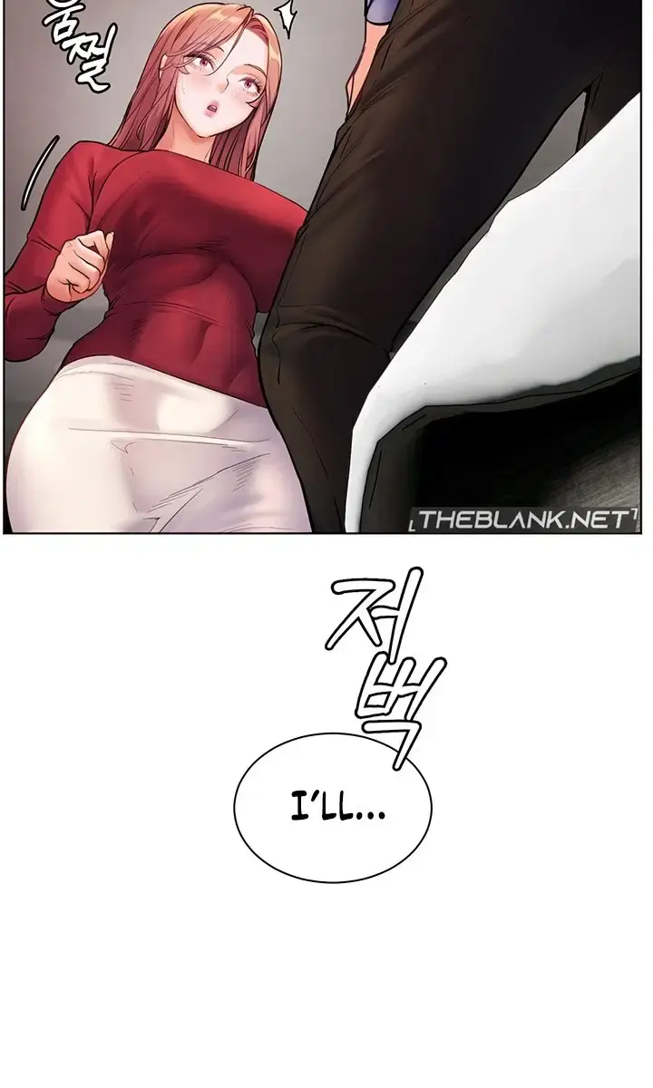Teacher's Efforts Chapter 20 Page 10