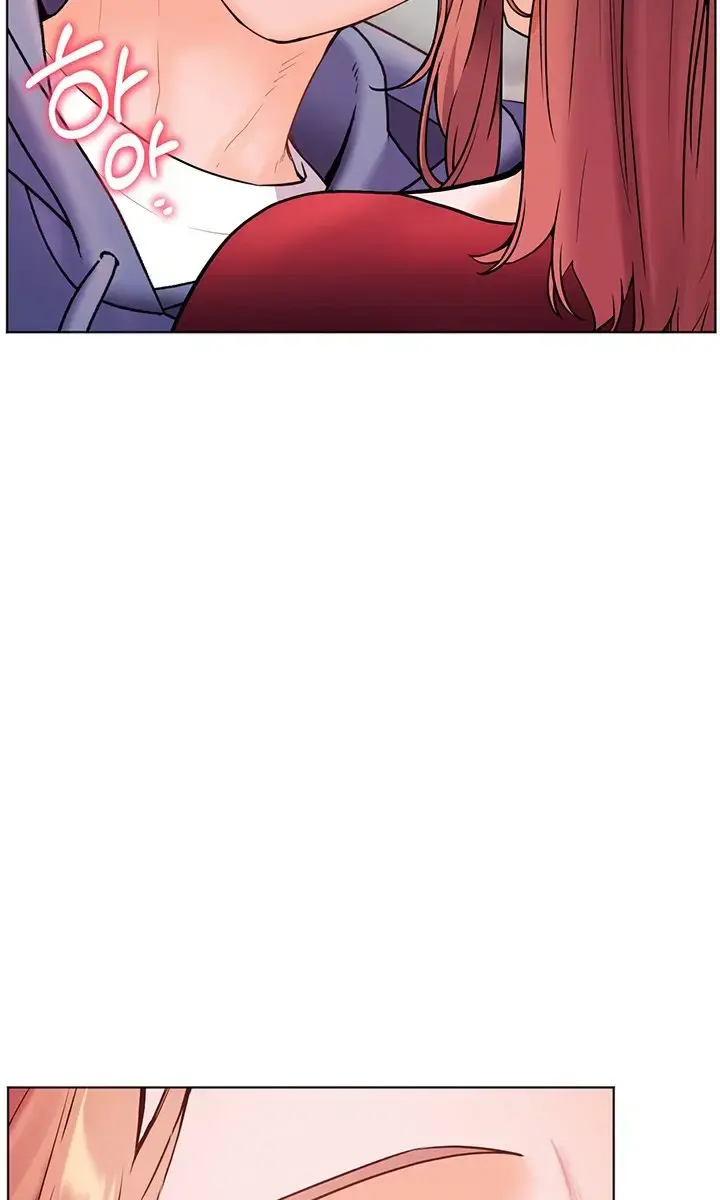 Teacher's Efforts Chapter 20 Page 18