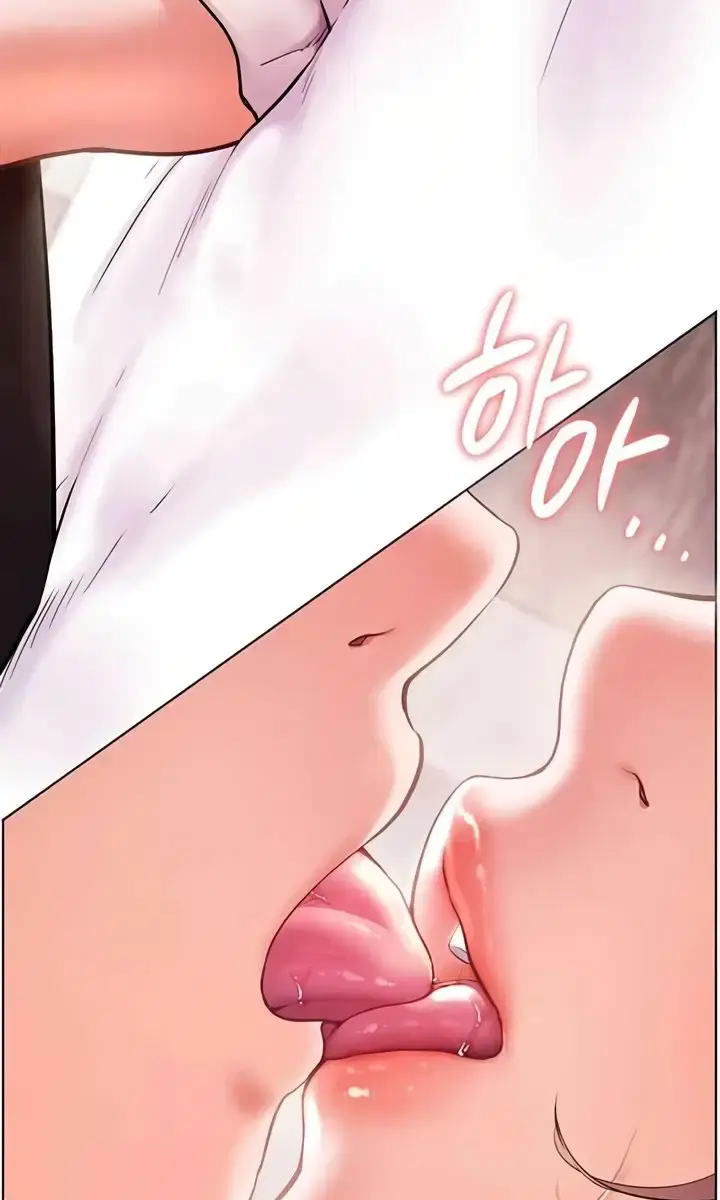 Teacher's Efforts Chapter 20 Page 31