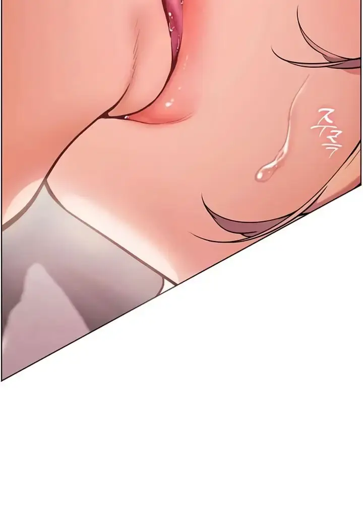 Teacher's Efforts Chapter 20 Page 33