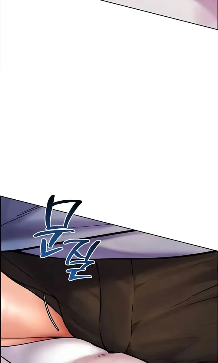 Teacher's Efforts Chapter 20 Page 55