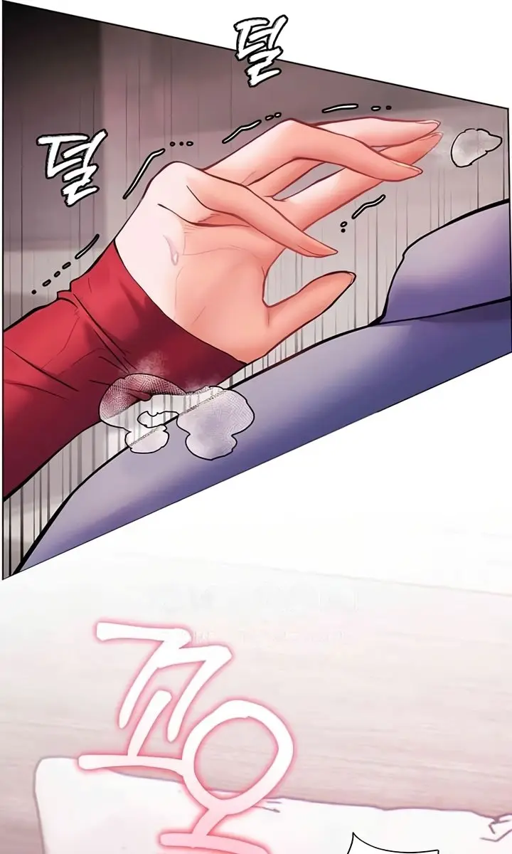 Teacher's Efforts Chapter 20 Page 116