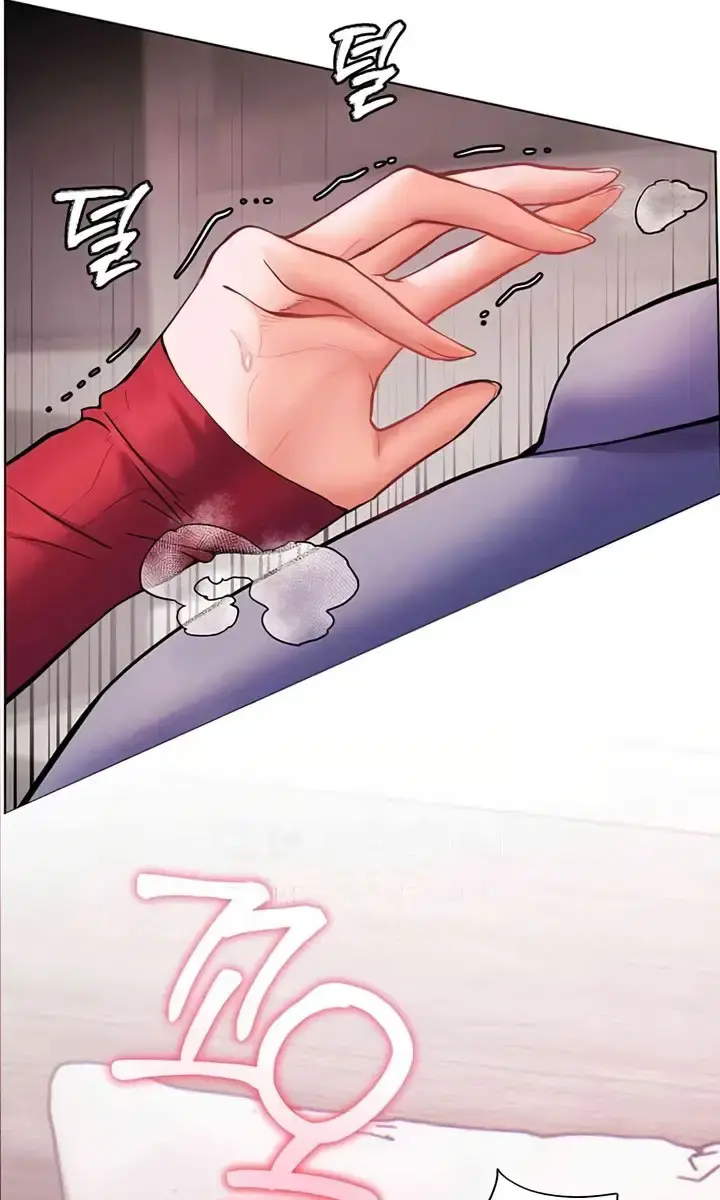 Teacher's Efforts Chapter 21 Page 19