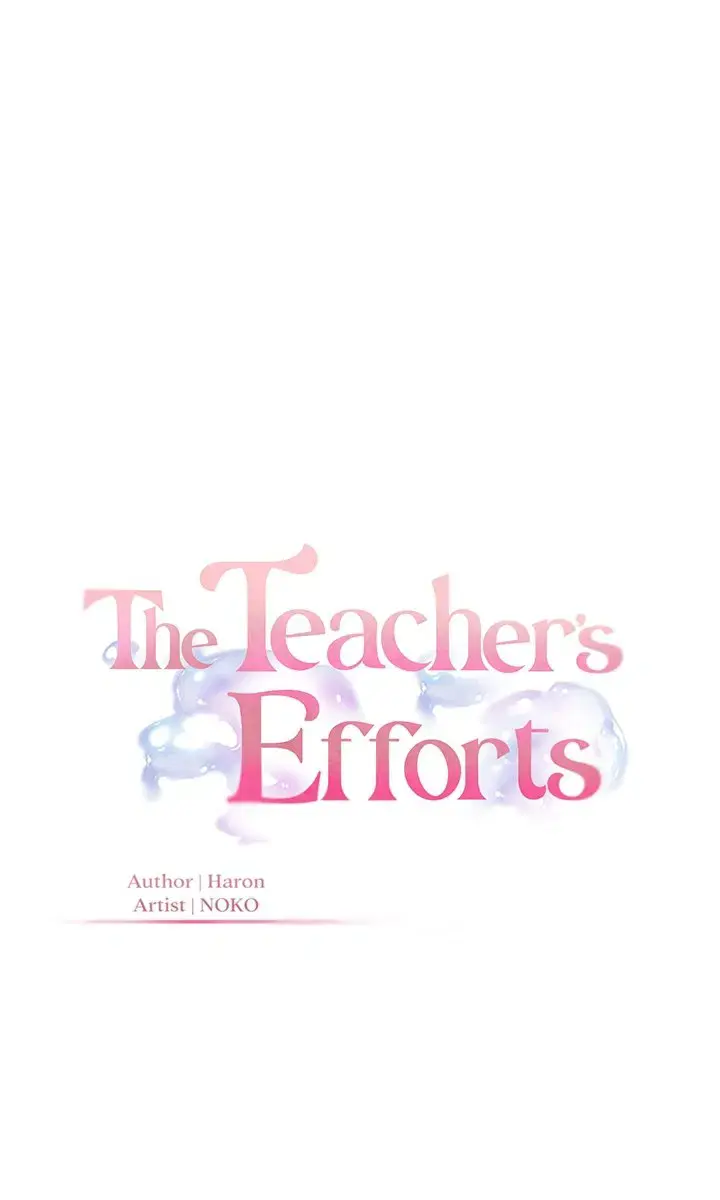 Teacher's Efforts Chapter 21 Page 24
