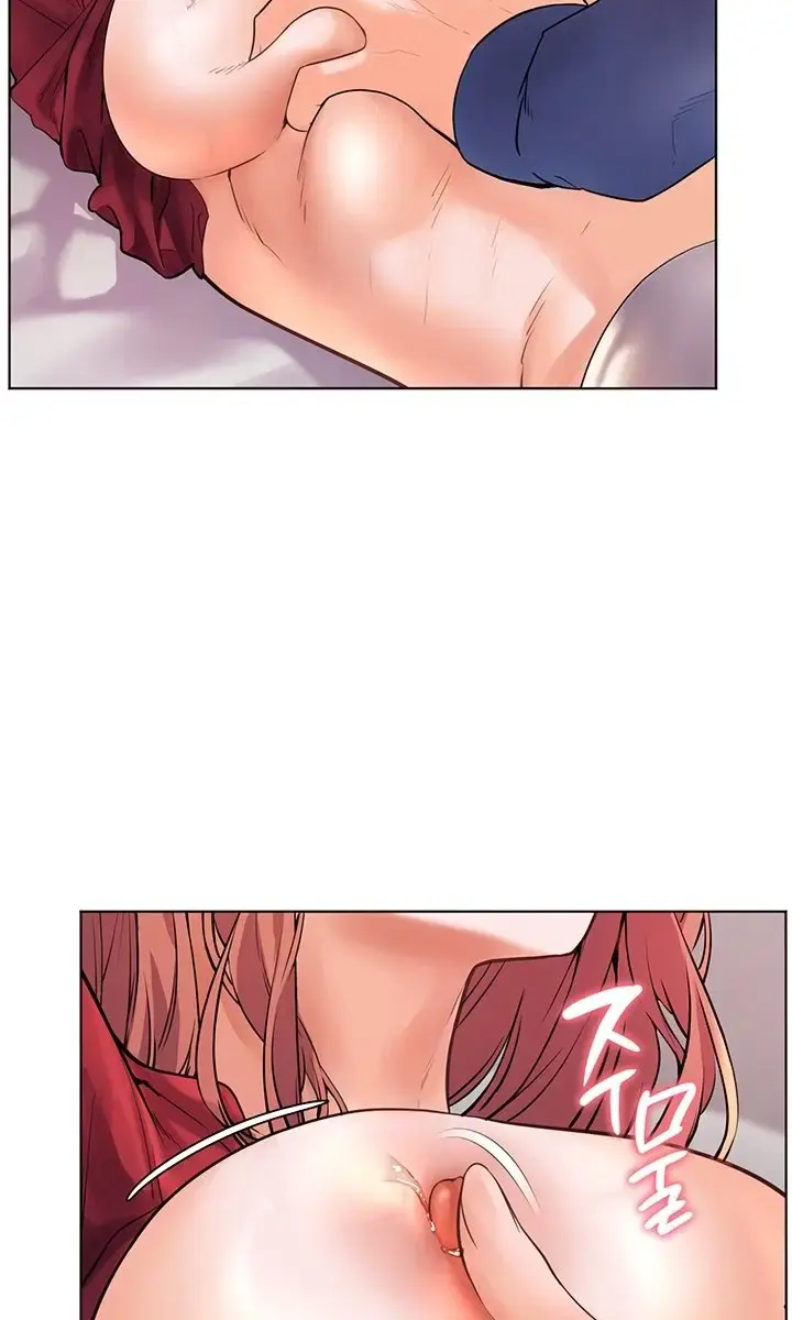 Teacher's Efforts Chapter 21 Page 29