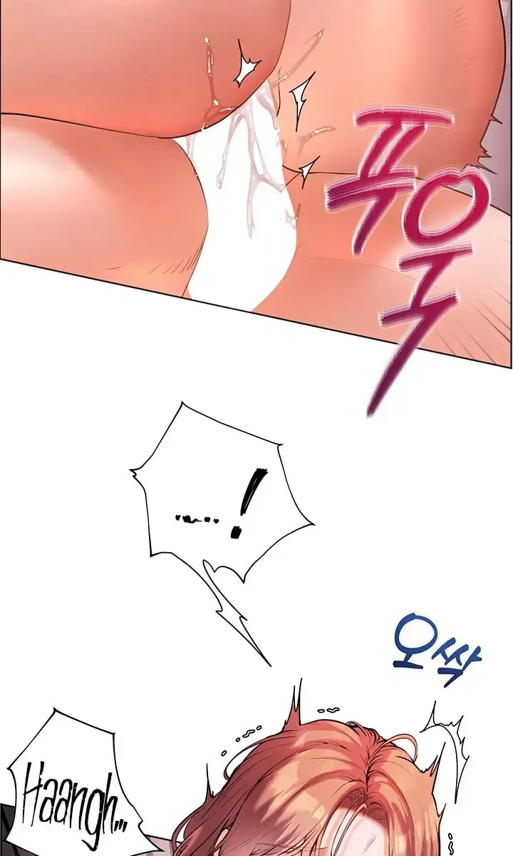 Teacher's Efforts Chapter 21 Page 87