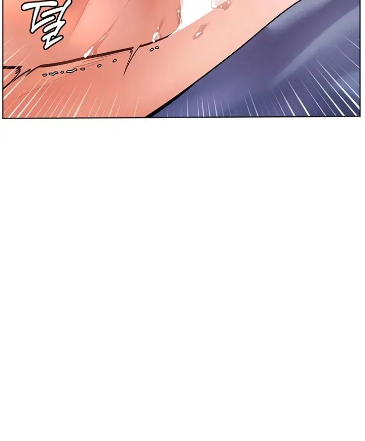 Teacher's Efforts Chapter 21 Page 90