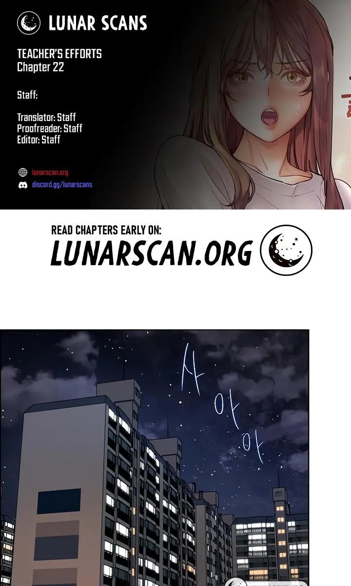 Teacher's Efforts Chapter 22 Page 1