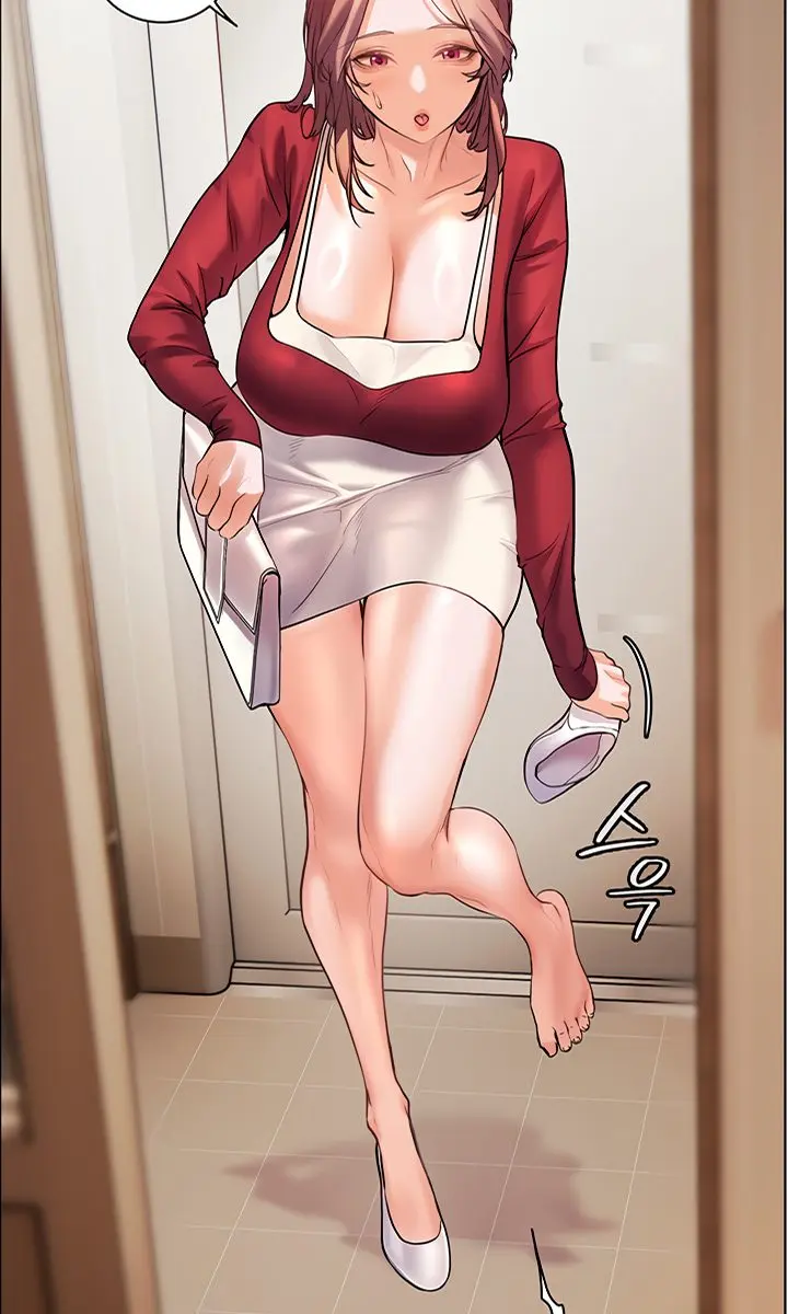 Teacher's Efforts Chapter 22 Page 5