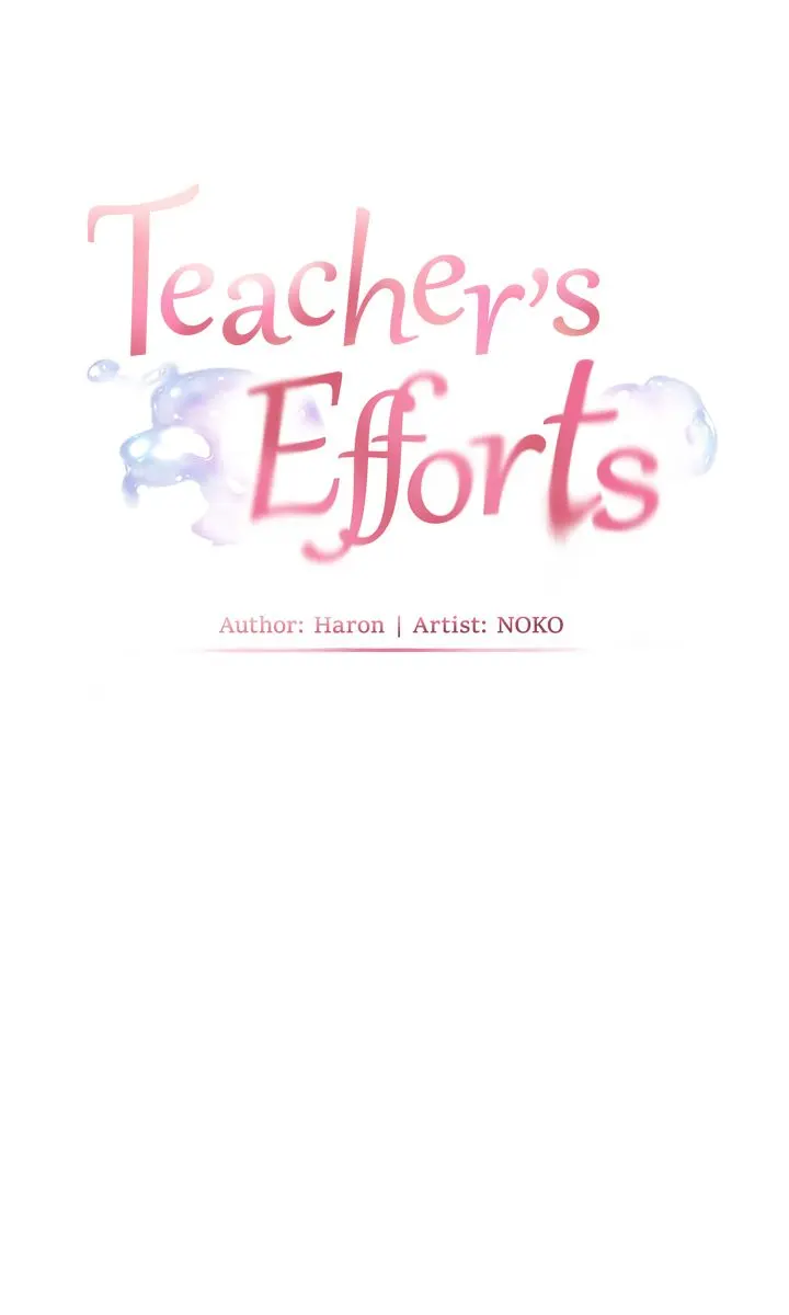 Teacher's Efforts Chapter 22 Page 14