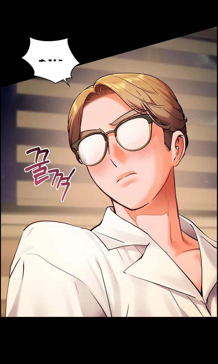 Teacher's Efforts Chapter 22 Page 61