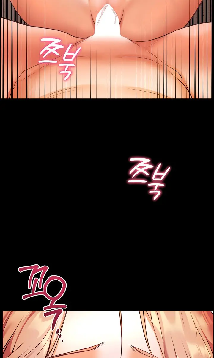 Teacher's Efforts Chapter 22 Page 80