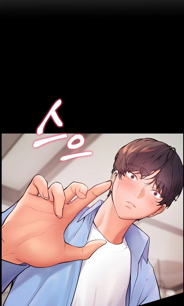 Teacher's Efforts Chapter 23 Page 35