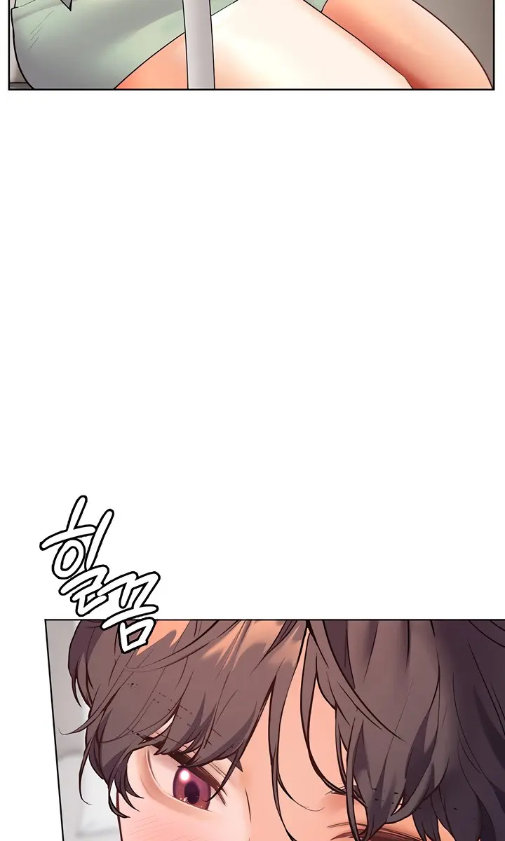 Teacher's Efforts Chapter 23 Page 43