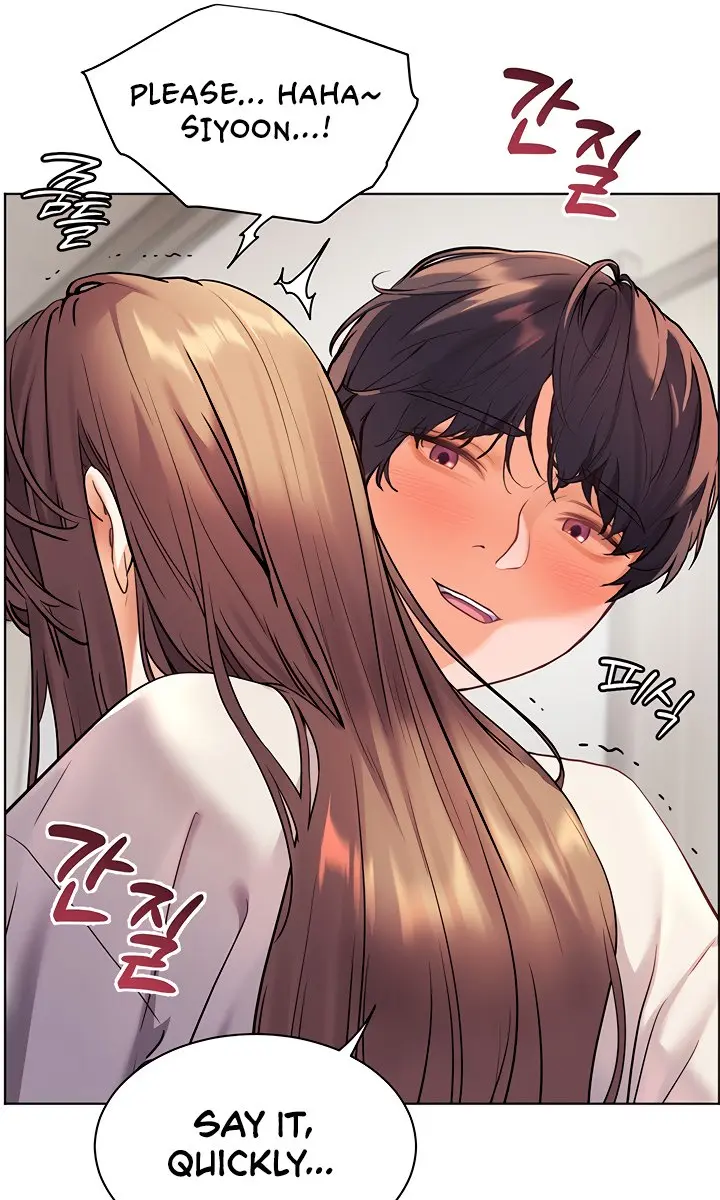Teacher's Efforts Chapter 23 Page 83