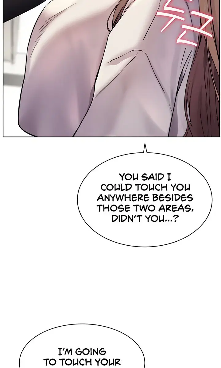 Teacher's Efforts Chapter 23 Page 107
