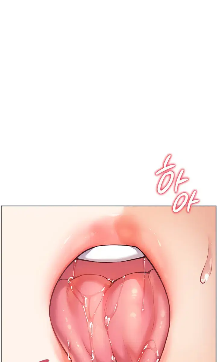Teacher's Efforts Chapter 23 Page 122