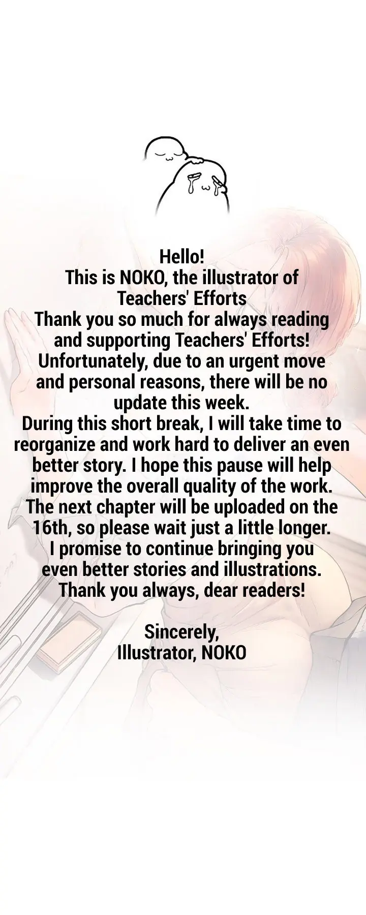 Teacher's Efforts Chapter 24 Page 2