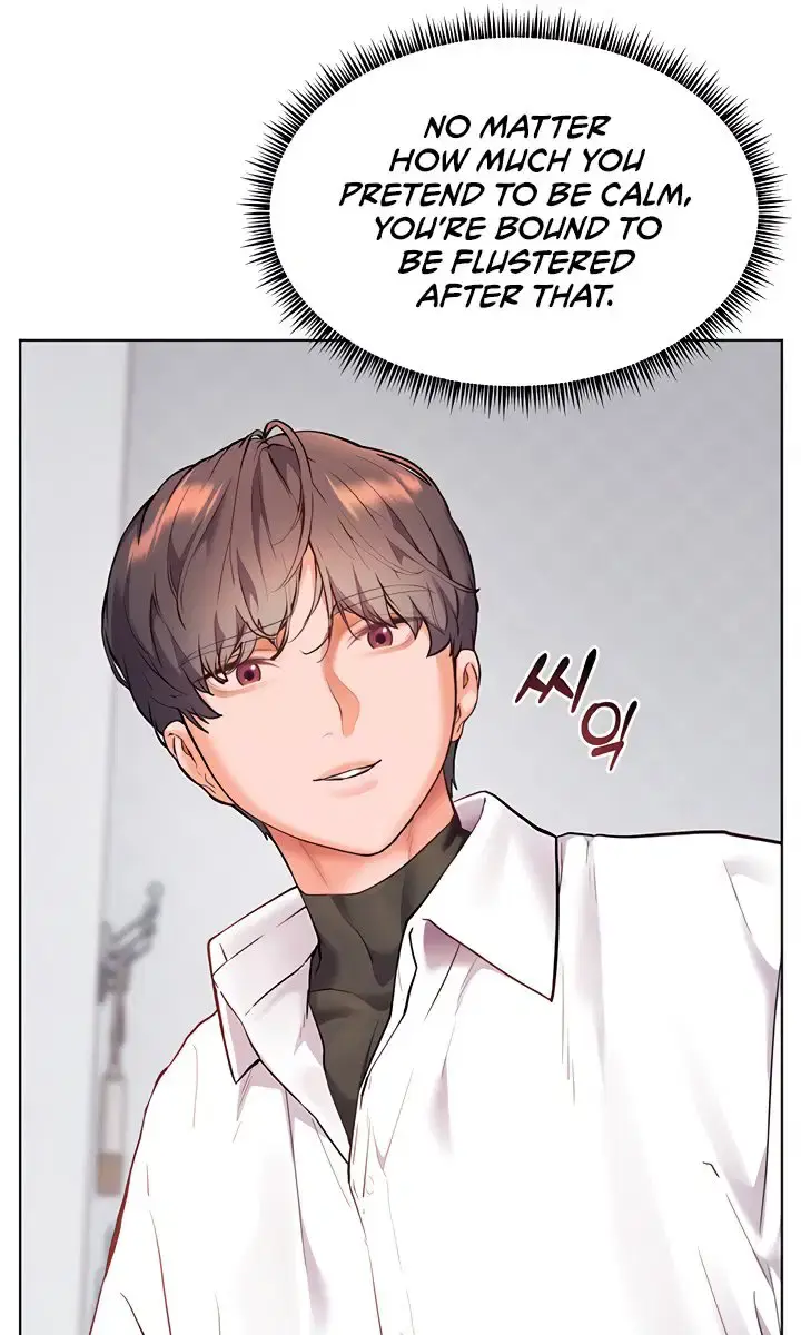 Teacher's Efforts Chapter 25 Page 24