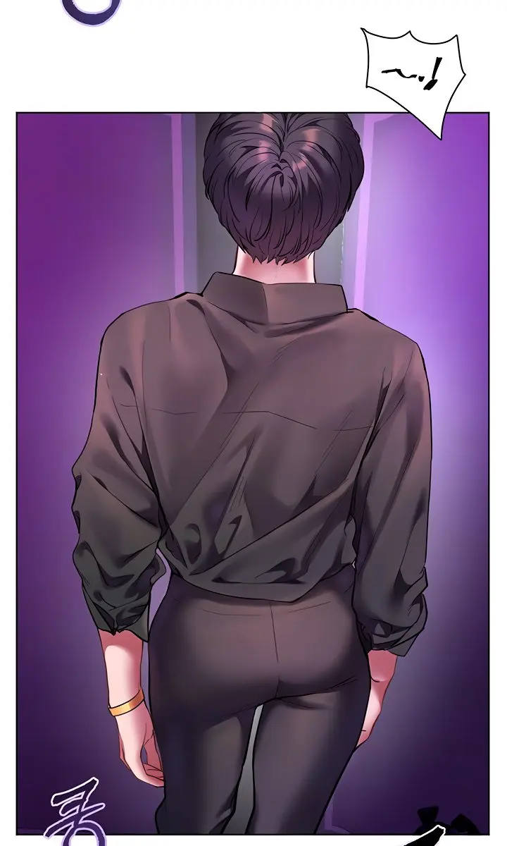 Teacher's Efforts Chapter 26 Page 11