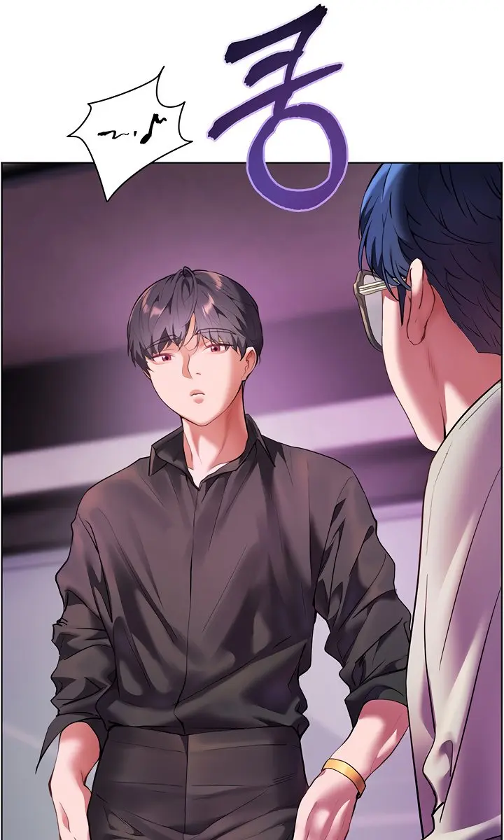 Teacher's Efforts Chapter 26 Page 13